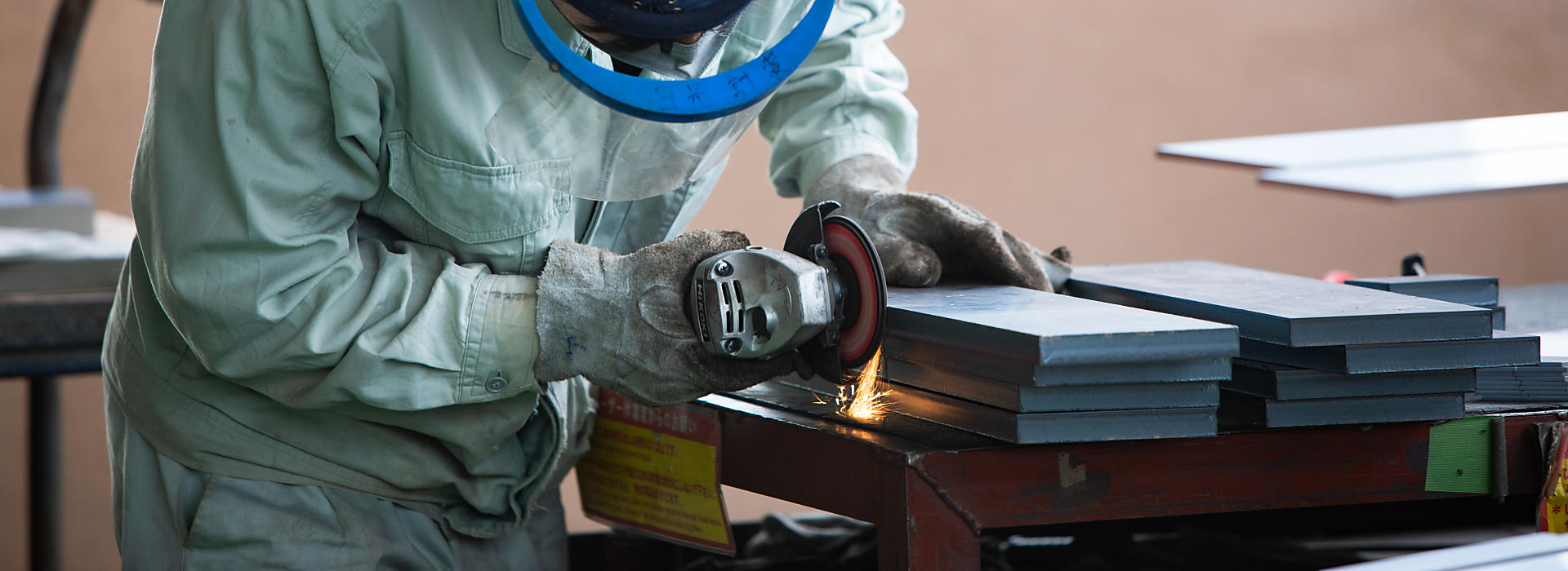 サブバナ―背景画像